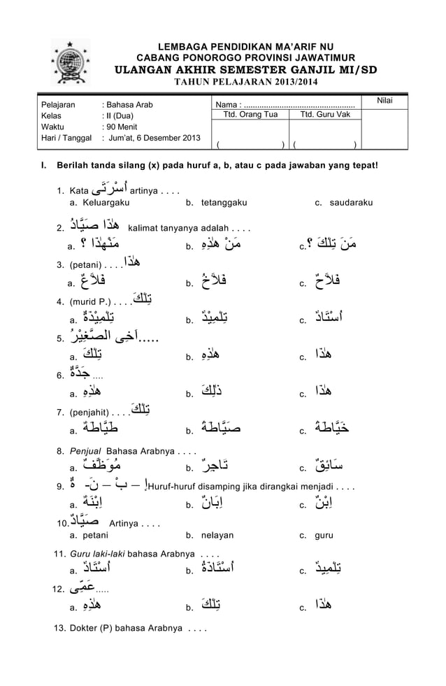 Menguasai Bahasa Arab Sejak Dini Panduan Lengkap Download Soal UAS