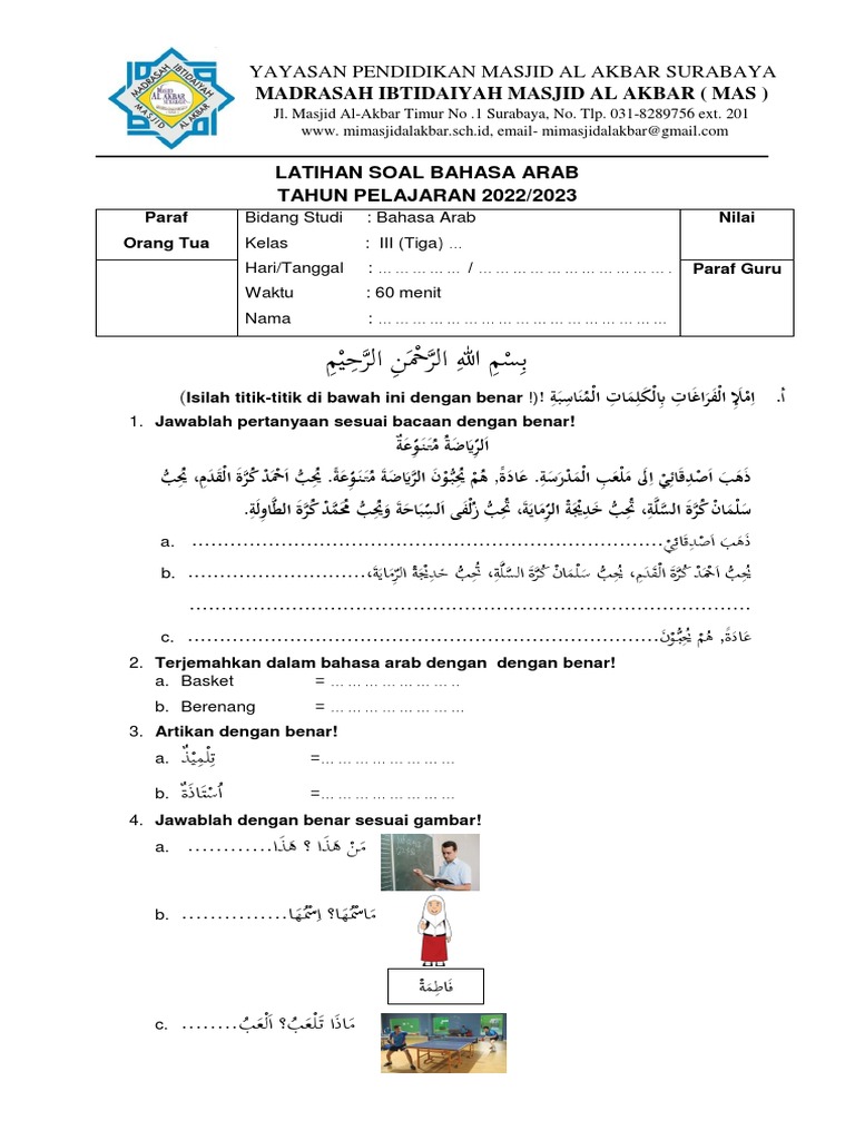 Ujian Tengah Semester Bahasa Arab Kelas 3 SD Memahami Esensi dan Ujian Tengah Semester Bahasa Arab Kelas 3 SD Memahami Esensi dan