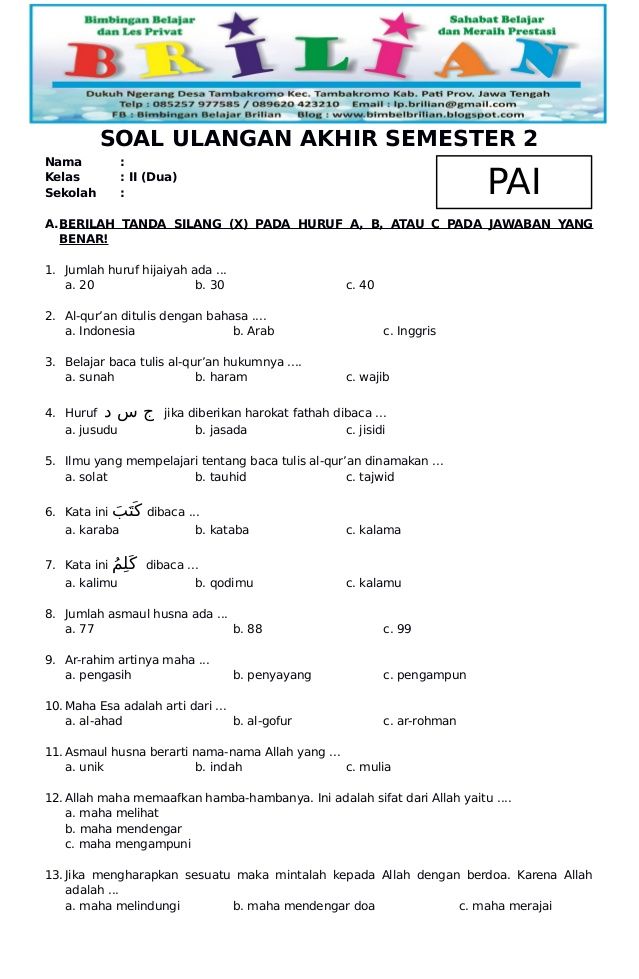 7 Contoh Soal Kelas 2 SD Semester 1 Terbukti Bikin Anak Cepat Paham, Rahasia Guru Terungkap