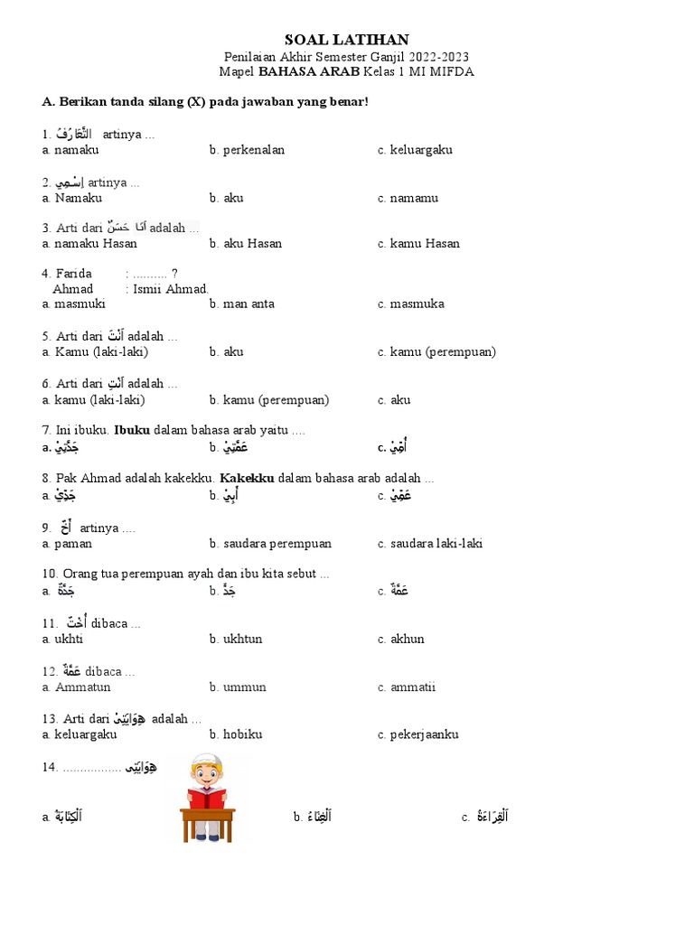 Soal PAS Bahasa Arab Kelas 1 Semester 1 PDF Soal PAS Bahasa Arab Kelas 1 Semester 1 PDF