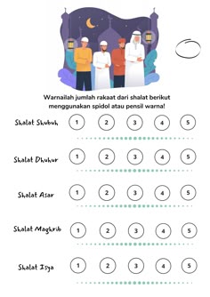 Pin by Aline LACROIX on Ilhem Islamic kids activities Muslim kids Pin by Aline LACROIX on Ilhem Islamic kids activities Muslim kids