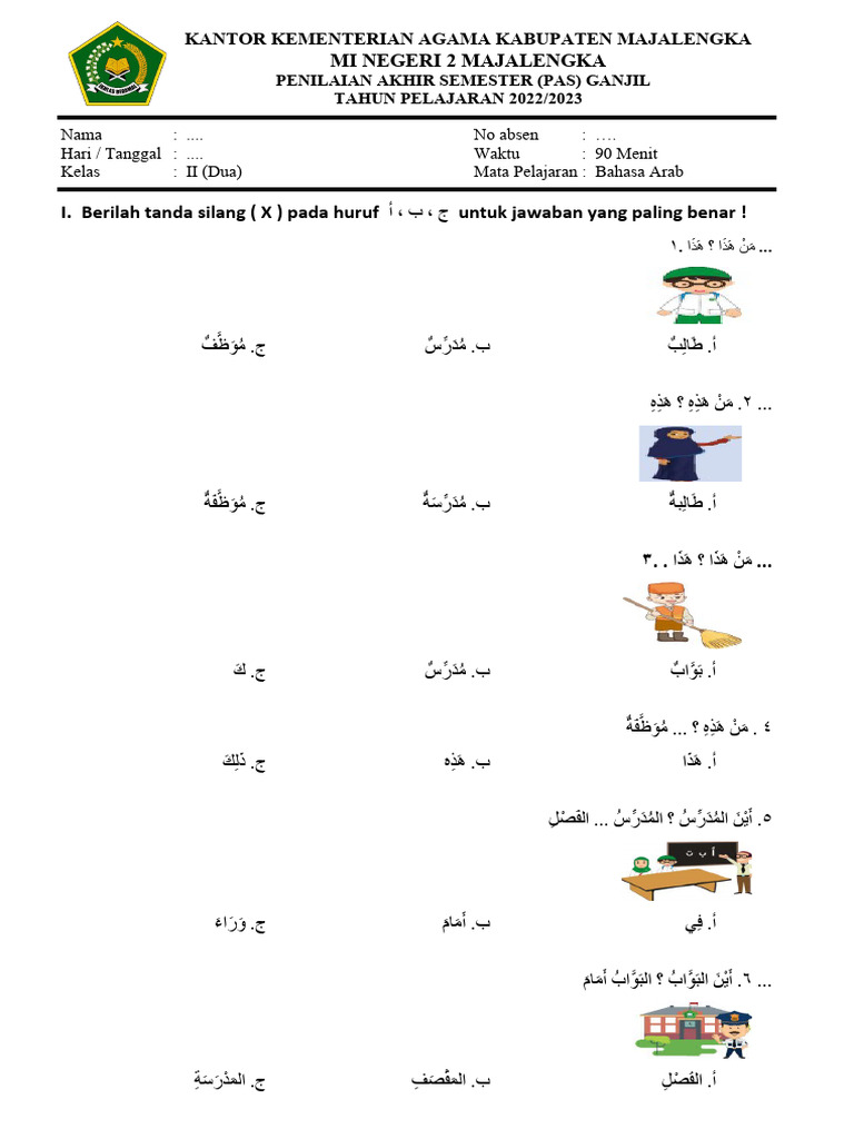 Contoh Soal Bahasa Arab Kelas 2 MI Semester 1 Terbaru 2026 Beserta Kunci Jawaban yang Wajib Diketahui