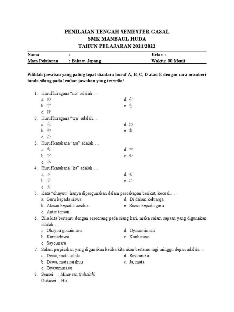 Rahasia Lulus Nilai Sempurna dengan Contoh Soal Kelas 10 UTS Nihongo Semester 1 Terbaru Rahasia Lulus Nilai Sempurna dengan Contoh Soal Kelas 10 UTS Nihongo Semester 1 Terbaru